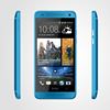 Imagen de HTC One Mini Blue