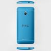 Imagen de HTC One Mini Blue